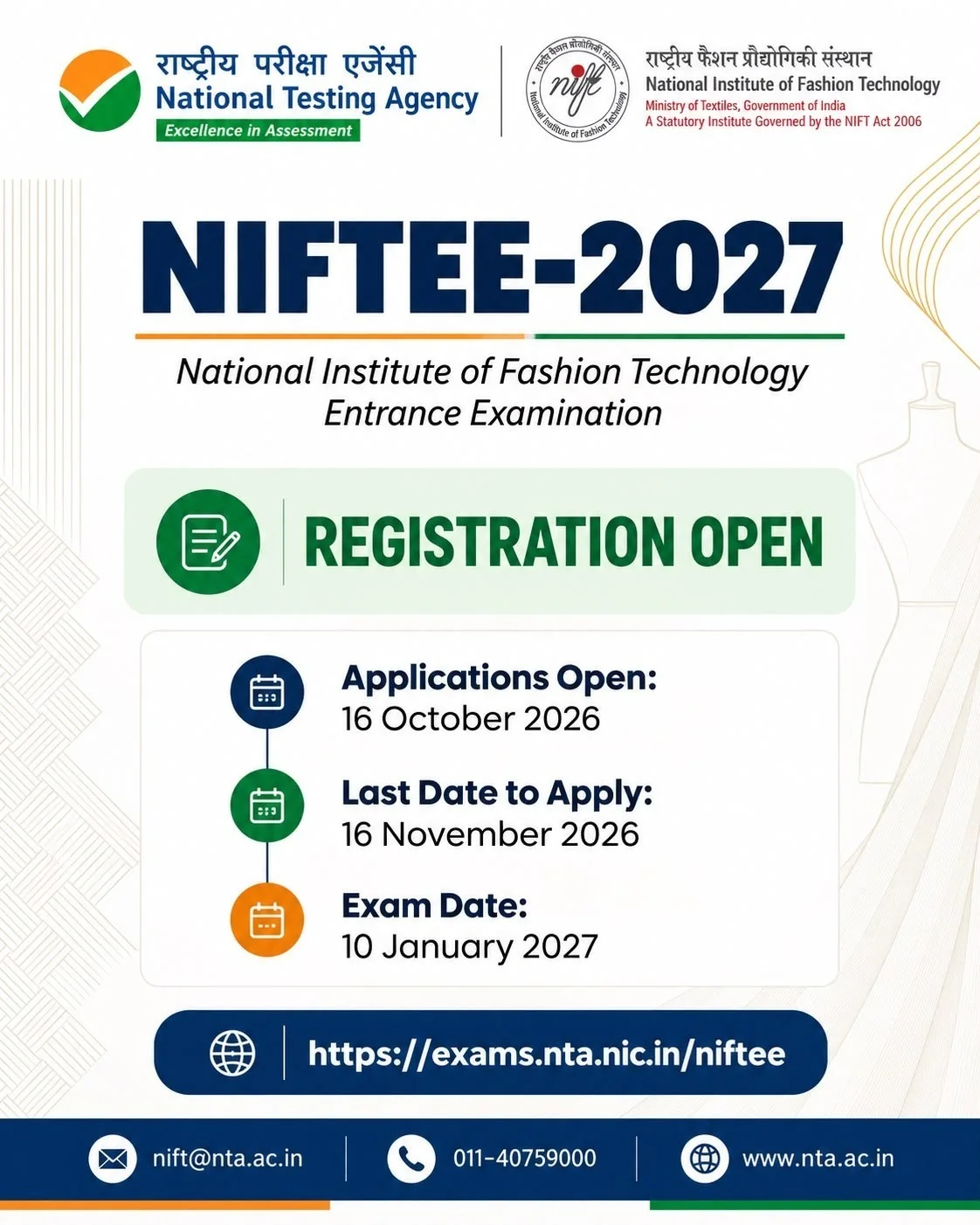 NIFTEE 2027 के लिए रजिस्ट्रेशन शुरू, ऑनलाइन आवेदन 16 नवंबर तक