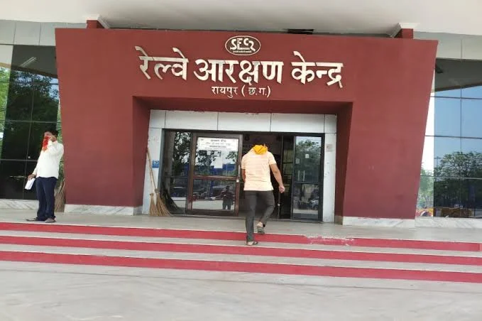 काउंटर टिकट लेने वाले यात्रियों को भी मिलेगी यात्रा बीमा की सुविधा