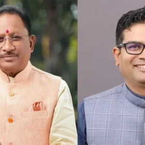 परसा में बनेगा नया स्कूल भवन